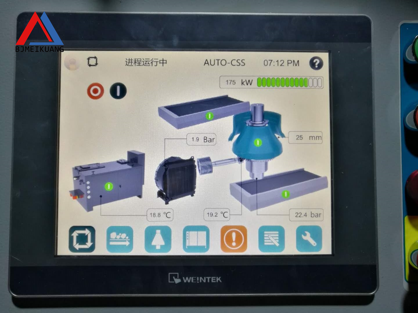 圓錐破碎機(jī)提效密碼！美礦航騰液壓潤滑控制系統(tǒng)